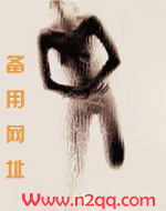雀跃（包养高H）